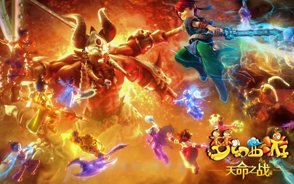 坚如磐石的 坚如磐石的