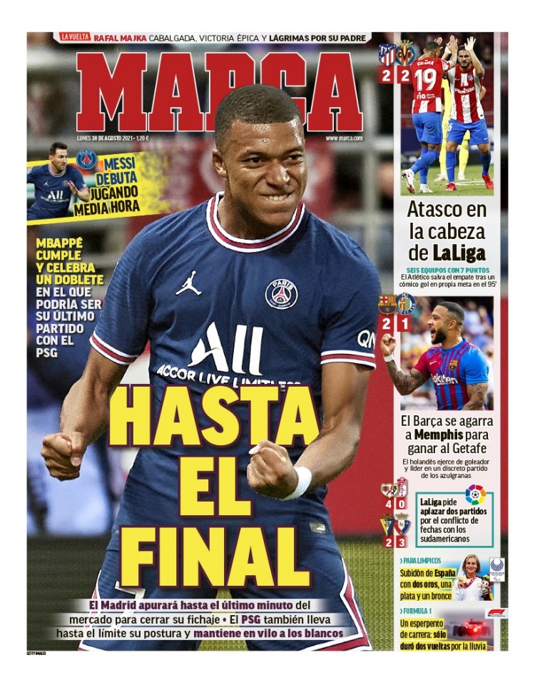 最后一场公 最后一场公