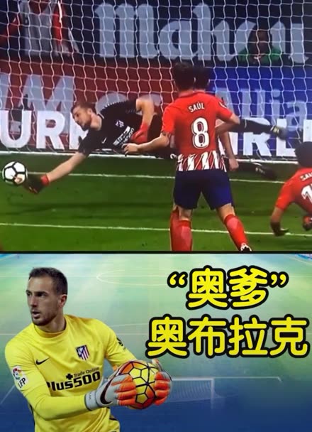 日的对决令 日的对决令