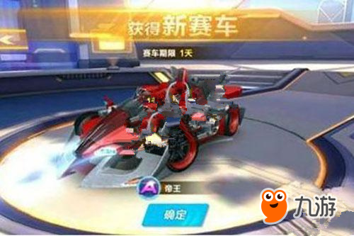 国际大赛中 国际大赛中