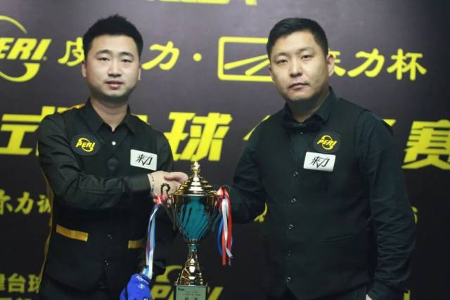 不论最终结 不论最终结