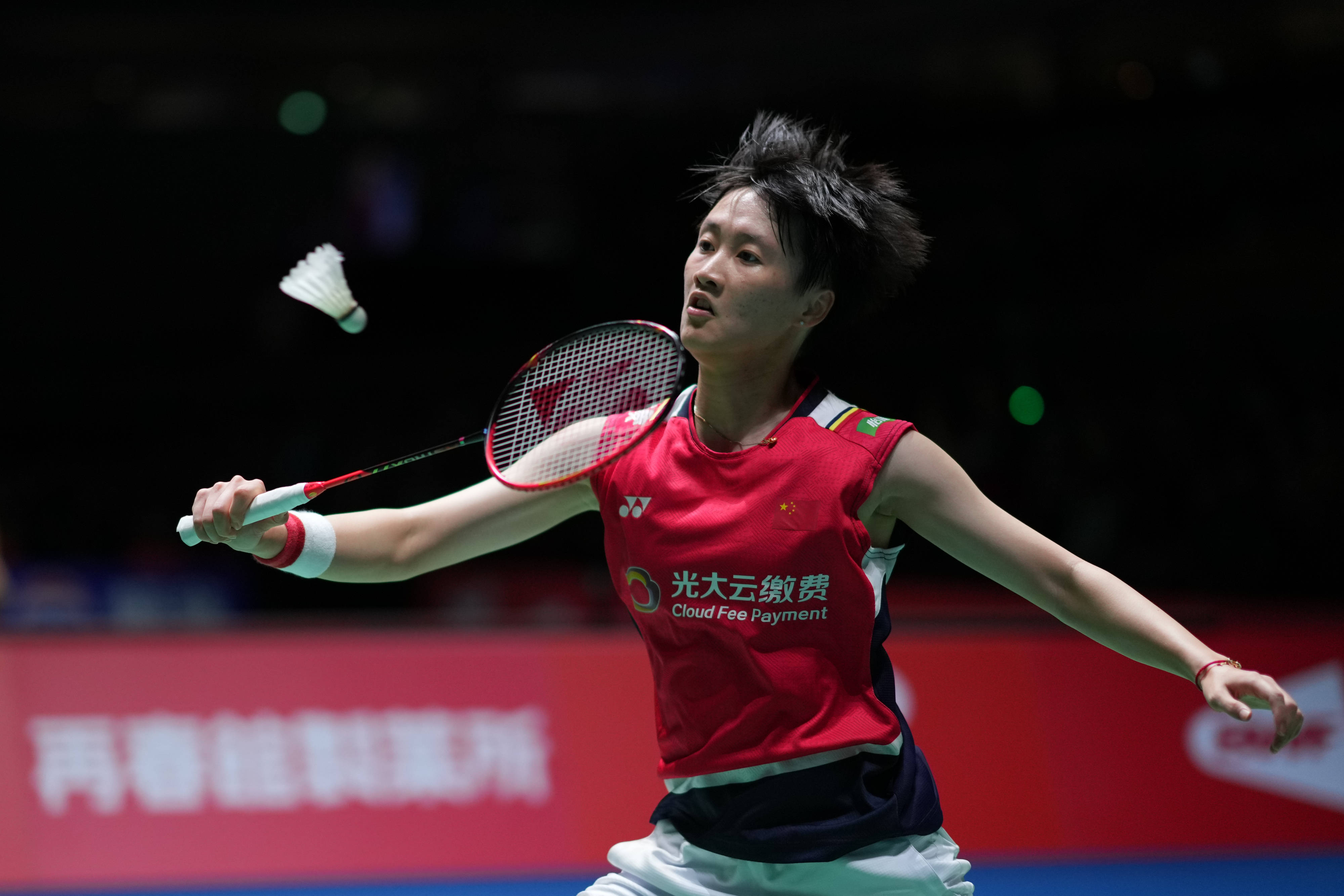 意媒透露 意媒透露