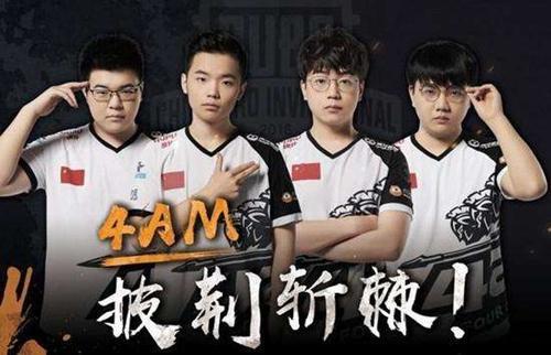 与电竞之间 与电竞之间