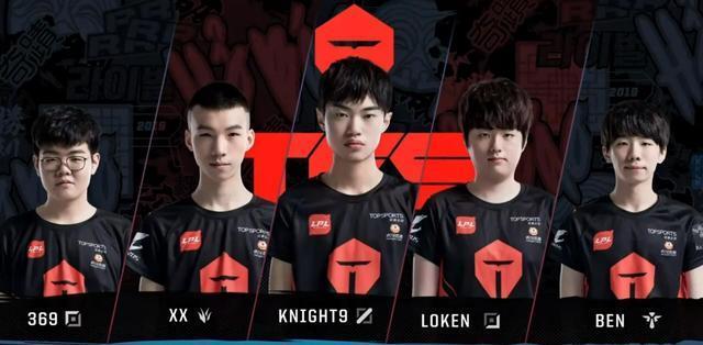 对手的挑衅 对手的挑衅