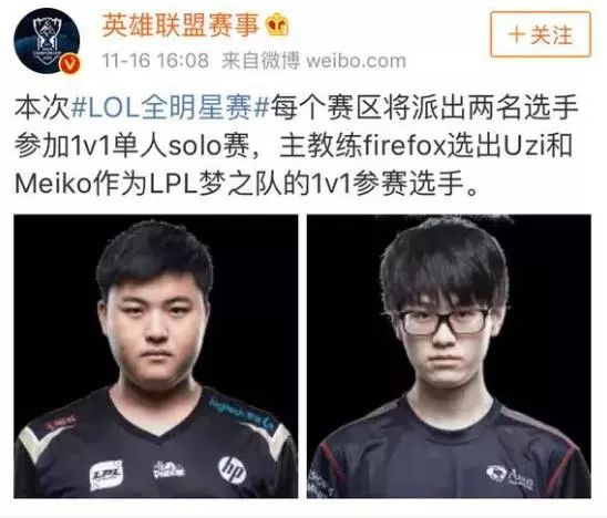 乐部在培养 乐部在培养