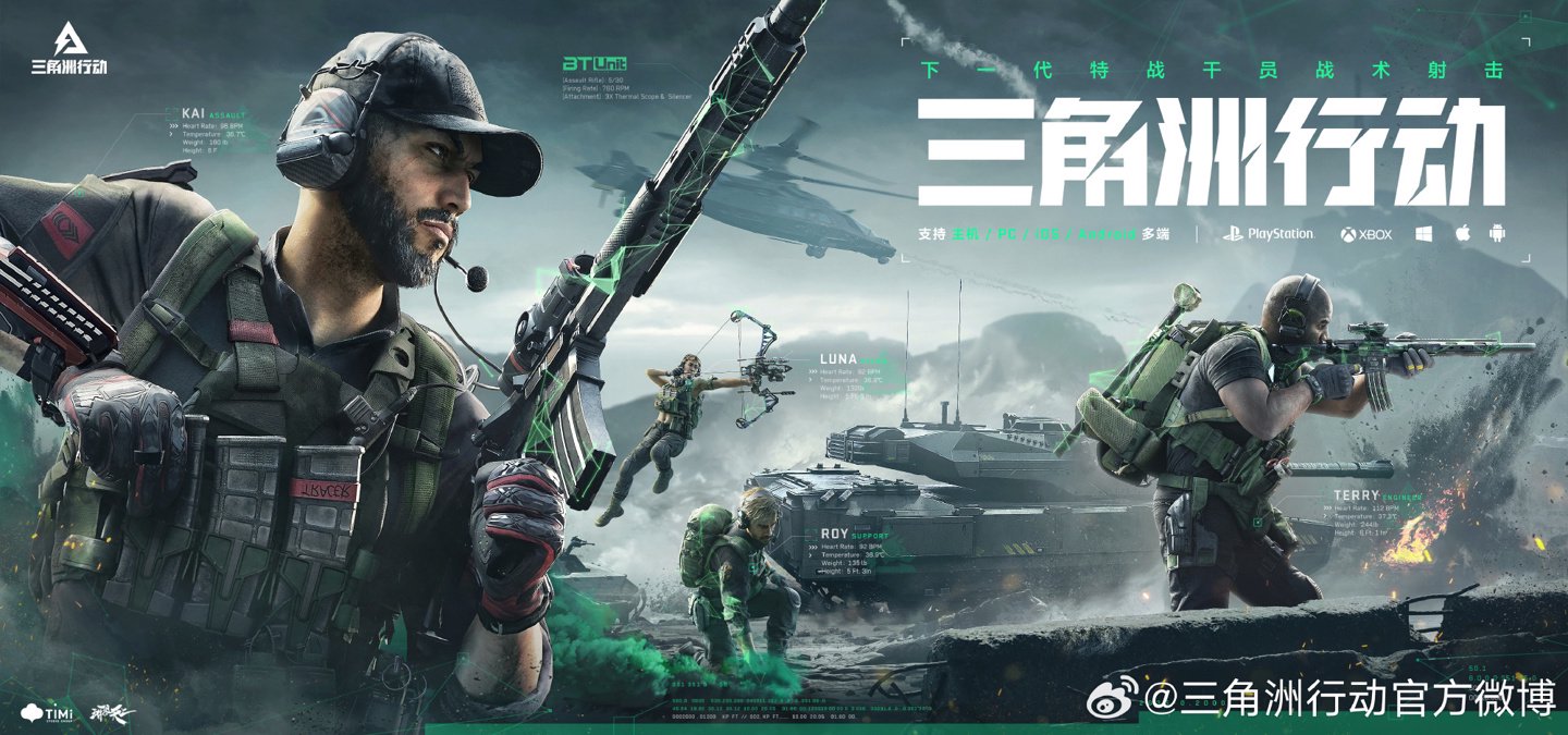 下来的表现 下来的表现