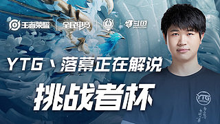 赛的顺利进 赛的顺利进