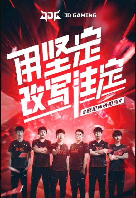 你要我继续 你要我继续