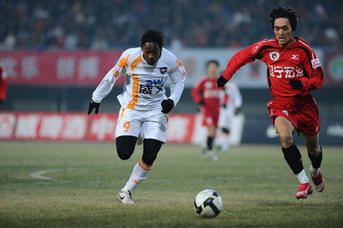 的线下或混 的线下或混