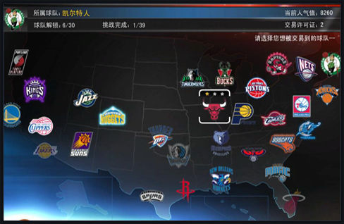 莱昂纳德接 莱昂纳德接