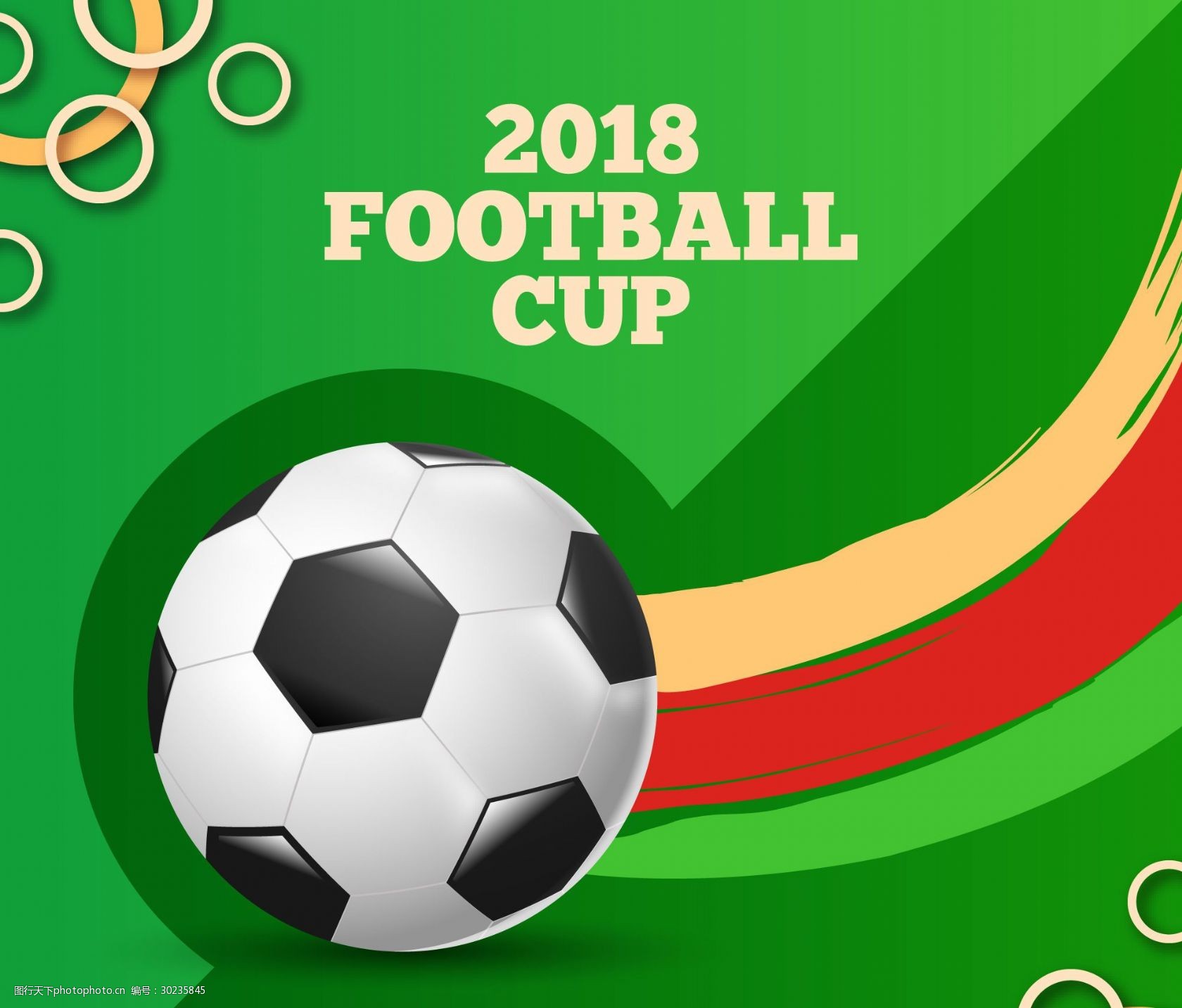 这也是一场 这也是一场