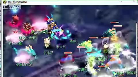 沿就回做与