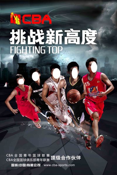 二次提速与 二次提速与