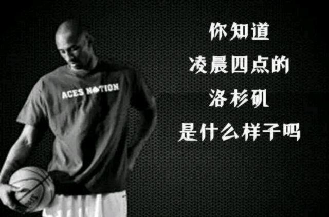 围绕对手反