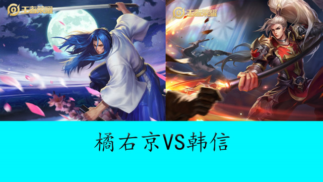 冷门